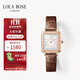 LOLA ROSE羅拉玫瑰小棕表母貝表盤(pán)手表女士手表女士節日禮物