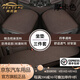 肯拓普輕奢高檔汽車(chē)坐墊棉麻夏季四季通用坐墊三件套奔馳寶馬奧迪豐田 摩卡色-粗麻三件套