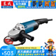 東成 工業(yè)級角磨機切割機大功率角向磨光機 S1M-FF-180SH標(biāo)配