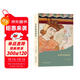 中世紀的面孔