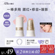 小奧?。╨ittleondine）玩色多用棒腮紅棒#E01春光水粉眼影修容唇膏口紅細膩提亮自然修容