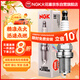 NGK銥合金火花塞LTR6AI-9單支裝福特?？怂箖蓭龓ｎＫ辜文耆A翼搏