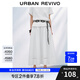 UR2025夏季新款女裝波嬉風(fēng)超寬松百搭松緊腰半裙UWM550013 本白 (偏寬松) S (XS-S)