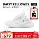 黛西法羅（Daisy Fellowes）【 趙露思丁禹兮同款】火箭001面包鞋男女款板鞋耐磨休閑運動(dòng)鞋 周深同款贈【DF夜光鞋飾】純白色 38