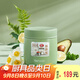 泰福高（TAFUCO）保溫飯盒316不銹鋼燜燒杯雙層超長(cháng)保溫飯桶上班族冬季食品級T0271