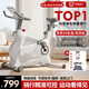 英爾健家用動(dòng)感單車(chē)智能磁控靜音運動(dòng)減肥健身器材室內腳踏車(chē)健身單車(chē) [旗艦pro款]速燃智能表+動(dòng)態(tài)減震