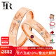 FR鉆戒18K玫瑰金鉆石對戒/結(jié)婚訂婚鉆石戒指男/女情侶對戒5250禮物 鉆石女戒一枚