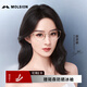MOLSION陌森近視眼鏡趙麗穎同款貓眼框架鈦架配度數防藍光MH6003 B93透明|玫瑰金【麗穎同款】 單鏡框