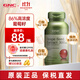 GNC健安喜美國進(jìn)口葡萄籽精華膠囊 海外原裝進(jìn)口原花青素VC淡化色素 葡萄籽精華300mg100粒/瓶