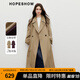 紅袖復(fù)古摩登風(fēng)衣春季2025新款女裝插肩雙排扣休閑西裝領(lǐng)氣質(zhì)長款外套 卡其038 L