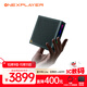 One XPlayer壹號本ONEXGPU Lite 壹號顯卡外置顯卡擴展塢雷電5 Oculink接口平板筆記本臺式機游戲掌機