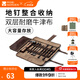 牧高笛（MOBIGARDEN）地釘收納袋 戶外露營(yíng)地釘打卷收納包便攜式加蓋防漏地釘儲(chǔ)物袋 暖沙色（不含地釘?shù)扰浼? title=