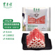 東來(lái)順 內蒙古羔羊 原切后腿肉卷 400g 羊肉卷羊肉片 火鍋食材 羊肉生鮮 羔羊后腿切片400g*1袋