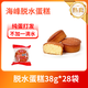 海峰遼寧脫水蛋糕1064g老式雞蛋糕點(diǎn)心 營(yíng)養早餐特產(chǎn)38g*28袋源頭直發(fā)