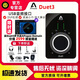 怡同科技（YEAHTONE）Apogee Desktop聲卡 Boom Duet3專(zhuān)業(yè)錄音設備DSP專(zhuān)業(yè)錄音編曲直播 Duet 3聲卡+【一對一精調+壕華禮包）】