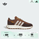adidas RETROPY E5經(jīng)典舒適boost運動鞋男女阿迪達斯官方三葉草 柔和棕/奇跡礬土棕 40
