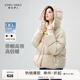 秋水伊人簡(jiǎn)約休閑鴨絨羽絨服冬季新款女裝保暖外套面包服潮 米白 S