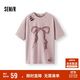 森馬（Semir）短袖T恤女中長(cháng)款做舊oversize夏2025蝴蝶結破洞衣服109325100036