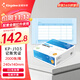 Kingdee 金蝶憑證紙KP-J103  激光金額記賬憑證打印紙80g加厚 240*140mm