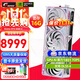 七彩虹（Colorful） iGame RTX 5080 顯卡 Ultra 火神 16G 白色 電腦 電競臺式機 游戲顯卡 RTX 5080 Ultra W OC16G 白色 【5080 單品丨全新保