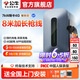 公牛充電樁槍適配于別克微藍(lán)7/E5/E4/GL8新能源電動(dòng)汽車(chē)家用220v通用7kW/21kW/380v充電器 8米槍線(xiàn)-7KW風(fēng)尚刷卡4G版 送基礎(chǔ)安裝