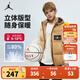 NIKE  JORDAN 耐克AJ童裝男女童羽絨馬甲【80%含絨量】冬季兒童外套咖喱金【80%含絨量】160 /80 【建議身高158-170cm】