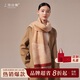 上海故事秋冬新款100%羊絨圍巾送長(cháng)輩媽媽圣誕節生日禮物女提花圍脖禮盒