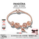 潘多拉（PANDORA）交纏閃爍手鏈套裝高級時(shí)尚飾品教師節禮物交纏閃爍手鏈19cm