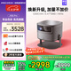 堅(jiān)果投影（JMGO）J10S Pro投影儀 家用投影機(jī)高清高亮 智能投影臥室客廳大庭影院國(guó)家補(bǔ)貼（0.47DMD芯片 1200CVIA）