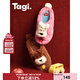 Tagi.《哈哈&爆米花》家居室內冬季保暖毛絨可愛(ài)小狗棉拖鞋莓果哈哈38-39