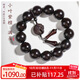 乘鯉印度小葉紫檀手串男女款多滿(mǎn)金星文玩佛珠手鏈高油密老料18mm