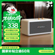 山水（SANSUI）Q3家庭高音質(zhì)無(wú)線(xiàn)藍牙音箱重低音炮立體環(huán)繞家用便攜式桌面迷你小音響大音量音樂(lè )播放器 白色