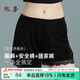 絲界真絲安全褲女桑蠶絲防走光無(wú)痕打底褲夏涼感超薄蕾絲平角三分睡褲
