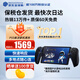 索尼（SONY）【國內保稅倉】索尼ps5pro/slim輕薄版 家用游戲機主機港版/日版【支持雙影奇境】 PS5 串流掌機 黑色 官方標配
