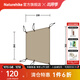 Naturehike挪客云舟三桿大隧道帳篷防風(fēng)雨防曬戶(hù)外露營(yíng)帳篷一室一廳多人野餐 專(zhuān)用地布