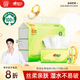 心相印抽紙【肖戰同款】茶語(yǔ)絲享 3層660抽 真S碼 柔厚親膚 紙巾提裝