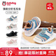 巴布豆寶寶學(xué)步鞋冬季加絨毛毛蟲(chóng)兒童嬰兒機能鞋二棉童鞋 靛藍 23碼