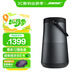 Bose SoundLink Revolve+ II藍(lán)牙音響360度環(huán)繞防水無(wú)線音箱電腦桌面音響IP55防水防塵長(zhǎng)續(xù)航 大水壺 黑色