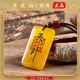 龍虎山天師府正品道家玉牌五雷號令招財平安白玉髓無(wú)事牌吊墜項鏈 天師護身【祝?！? title=
