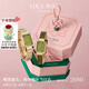 LOLA ROSE羅拉玫瑰方糖小綠表套裝女士手表女士七夕情人節(jié)禮物送女友