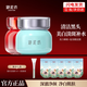 御泥坊氨基酸清潔泥膜美白睡眠面膜補水保濕控油去黑頭水洗涂抹式面膜 【清潔美白】氨基酸泥90g+美白睡眠100ml