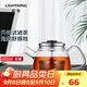 明尊（LIGHTKING）玻璃茶壺 大容量泡茶壺花茶壺耐熱玻璃大茶壺茶道沖泡器 EC-06【600ml】