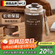 WCZ德國全自動攪拌杯電動充電款磁力旋轉(zhuǎn)水杯子女生高顏值便攜咖 新款升級暖咖棕/智能顯溫/手提繩 500ml 磁吸充電/316不銹鋼內(nèi)膽