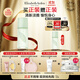 伊麗莎白雅頓綠茶香水50ml 持久留香自然清新香水女用中性 生日禮物送朋友