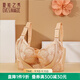 夏.娃.之.秀調整型女內衣商場(chǎng)同款文胸國潮刺繡軟支撐側收副乳膠胸罩5028 卡其 80A /36A(上薄下厚杯約3CM）