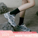 NEW BALANCE【IU同款】老爹鞋男鞋女鞋小象蹄厚底運(yùn)動(dòng)鞋9060系列U9060IB 41.5