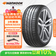 韓泰（Hankook）汽車輪胎 225/45R18 95Y XL K127B 防爆胎 *寶馬認(rèn)證原配寶馬3