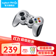 羅技（G） F710 無(wú)線(xiàn)游戲手柄 適配PC  雙震動(dòng)馬達 Steam 送男生男友禮物 F710無(wú)線(xiàn)游戲手柄