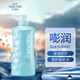 水之密語(yǔ)嘭潤保濕沐浴露600ml 保濕滋潤 面護級透明質(zhì)酸 法國海鹽溫和清潔