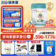 蓓康僖宜品啟鉑嬰幼兒配方純綿羊奶粉1段0-6個(gè)月適用800克 A2 β-酪蛋白